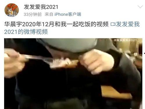爆料做头发技术犯法吗视频,爆料做头发技术涉嫌违法，视频曝光引发热议