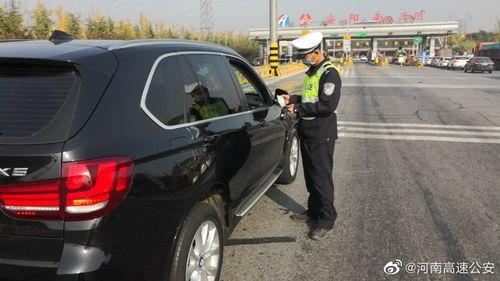 许昌最新爆料新闻视频,视频揭露惊人真相，事件详情曝光！