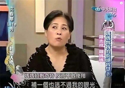 赵冀龙前女友爆料视频,揭秘背后惊人真相