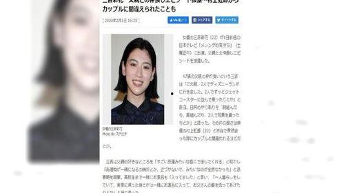 女星视频爆料网站大全下载,女星视频爆料网站大全下载全解析