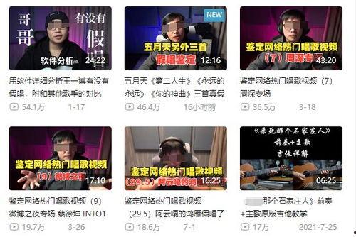 王庄最新爆料新闻事件是什么