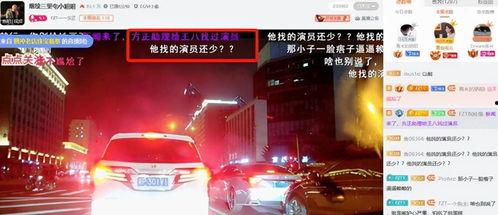 晚安爆料最新,最新热点事件深度解析