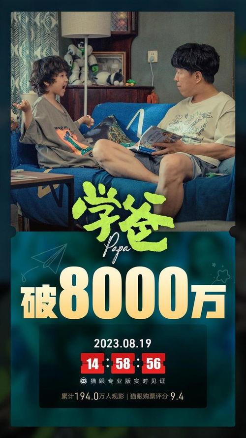 南昌摄影师爆料视频播放,视频播放背后的惊人真相