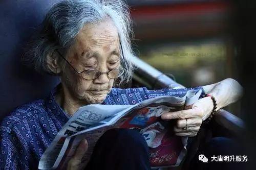 老穆哥上麦爆料最新录屏,最新录屏内容大曝光！