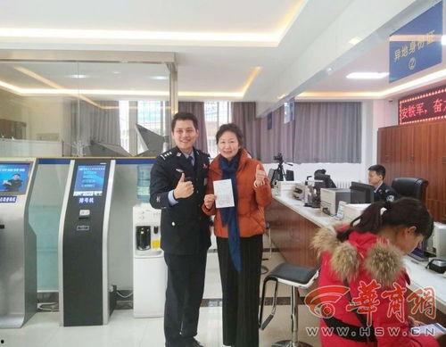 王先生爆料合肥新闻,王先生独家爆料揭示惊人内幕