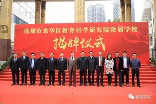 深圳龙华小王最新爆料,揭秘龙华最新动态