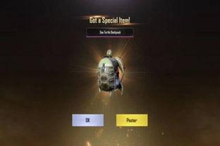 和平精英新军需最新爆料猫教官,神秘角色引玩家热议