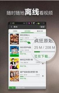 学校网红爆料视频下载网站