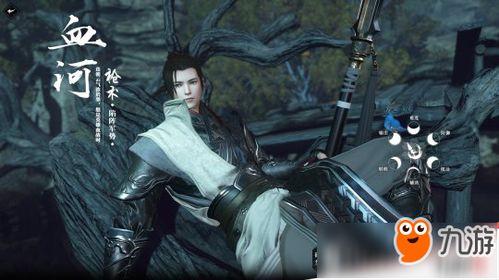 血河最新武器爆料,揭秘神秘武器，战力再升级！