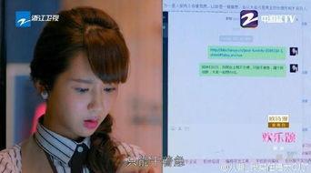 最新爆料天涯论坛视频,视频揭秘惊人内幕