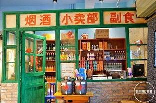 新城网红店爆料视频大全,视频爆料带你探秘热门美食打卡地