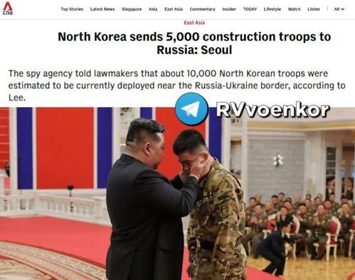 俄罗斯今日爆料新闻最新,最新爆料揭示重大国际事件真相！”