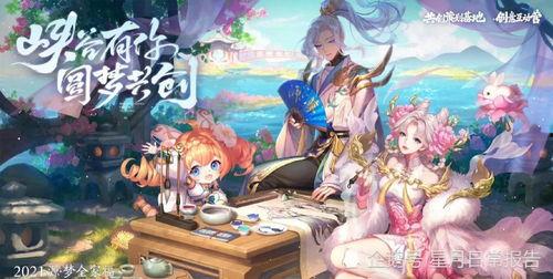 王者新皮肤爆料元哥视频,王者峡谷的时尚新宠