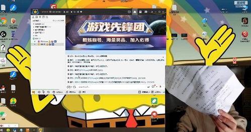 格局天灰灰最新爆料,揭秘娱乐圈惊人内幕