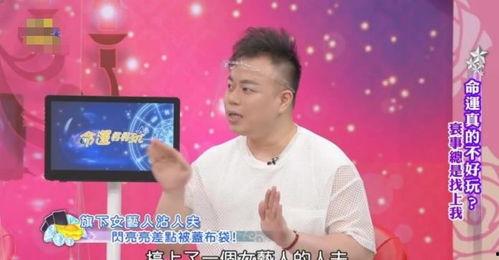 圈内爆料女星被打败是谁,女星被打败，真相竟是她？