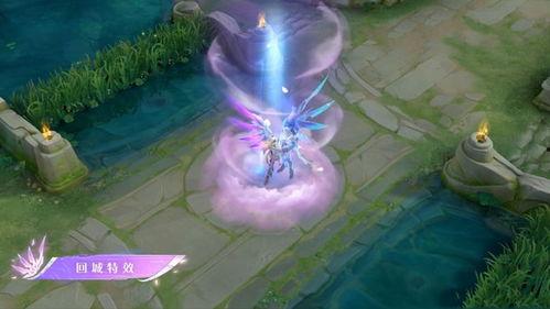 虞姬星传说皮肤最新爆料