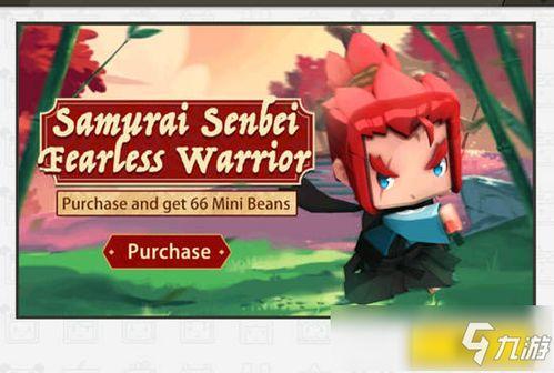 迷你新皮肤爆料视频大全,尽览时尚潮流新风尚