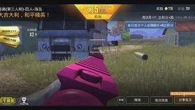 和平精英ss21最新手册爆料,全新内容抢先看，战局再升级！