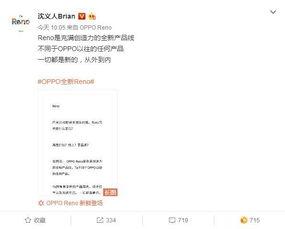 爆料视频留什么给你,揭开事件背后惊人真相