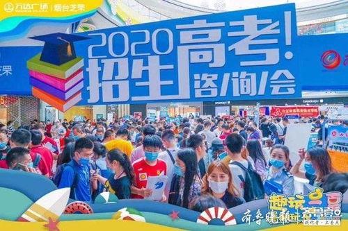 最新高招爆料新闻视频,视频爆料揭示关键信息