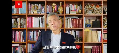 司马南爆料娱乐圈视频,司马南揭露惊天内幕