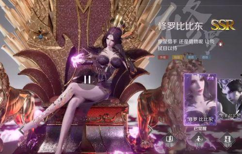 魂师对决最新爆料新sp,神秘魂师觉醒，巅峰对决即将开启！