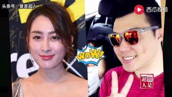 最新明星被爆料人视频,最新视频揭露惊人内幕