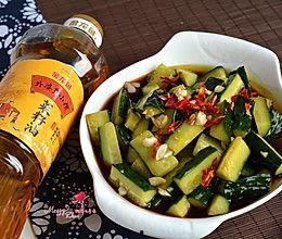 黄瓜条特效爆料怎么做视频,轻松制作视频教程