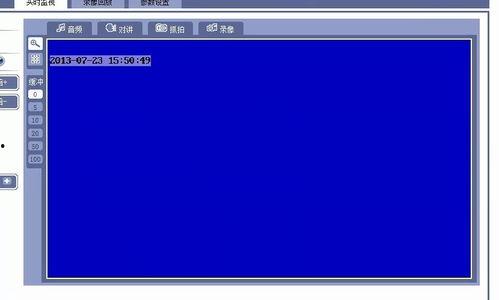 服务器爆料视频在哪看到,探寻幕后制作过程
