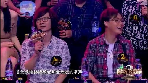 歌手爆料最新视频播放