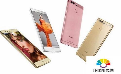 华为p9手机最新爆料视频,颠覆视觉的摄影革命与极致性能体验