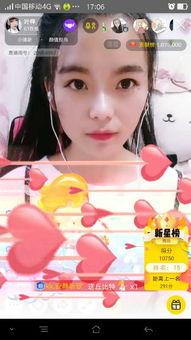 梓叶最新爆料视频,幕后真相大曝光！