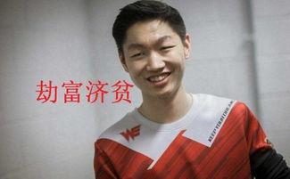 周令钊前女友爆料视频,揭秘两人感情纠葛与分手真相