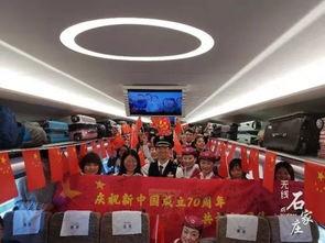 石家庄买房真实爆料视频,真实爆料视频深度解析