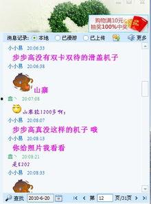 北京娱乐新闻爆料电话查询,精彩内容抢先看