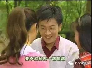 比较污的视频在线观看