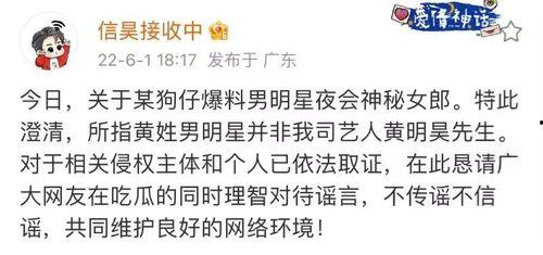 刘大锤最新爆料 照片视频,最新照片视频揭秘幕后真相