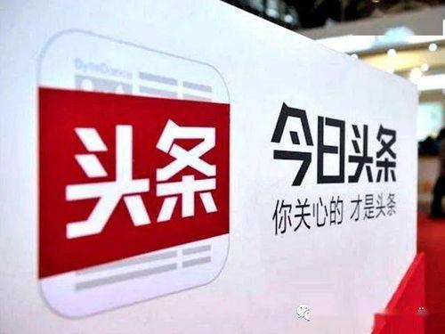 贵港今日头条最新爆料