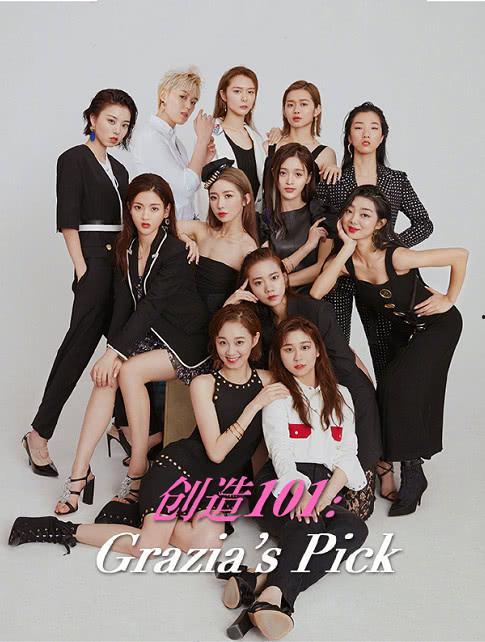 女团四号角色大爆料视频,独家爆料背后的精彩故事