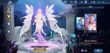 幻海之心爆料视频,揭秘神秘爆料视频背后的奇幻世界