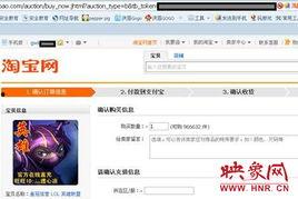 搜狗浏览器爆料视频,功能升级与亮点抢先看