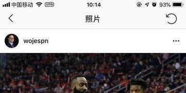 沃神最新爆料误判了吗视频,误判了吗？视频揭秘真相