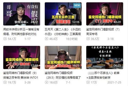 今日新闻最新事件爆料视频