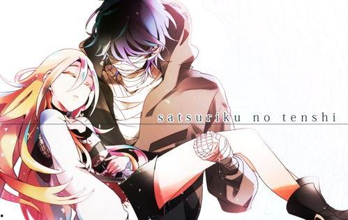 杀戮天使日服爆料视频下载,惊悚剧情与神秘角色大揭秘