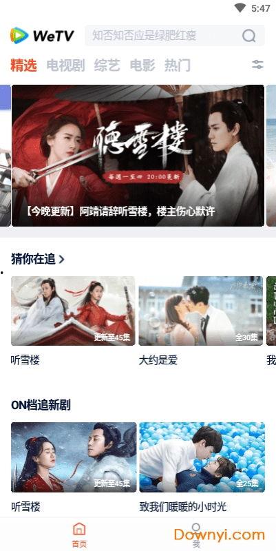 泰国真实爆料视频播放大全