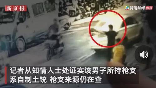 榆林老头爆料事件视频播放,揭秘事件背后真相