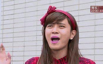 娱乐圈吃瓜状态