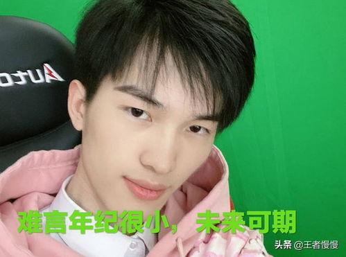 娱乐吃瓜酱无需多言